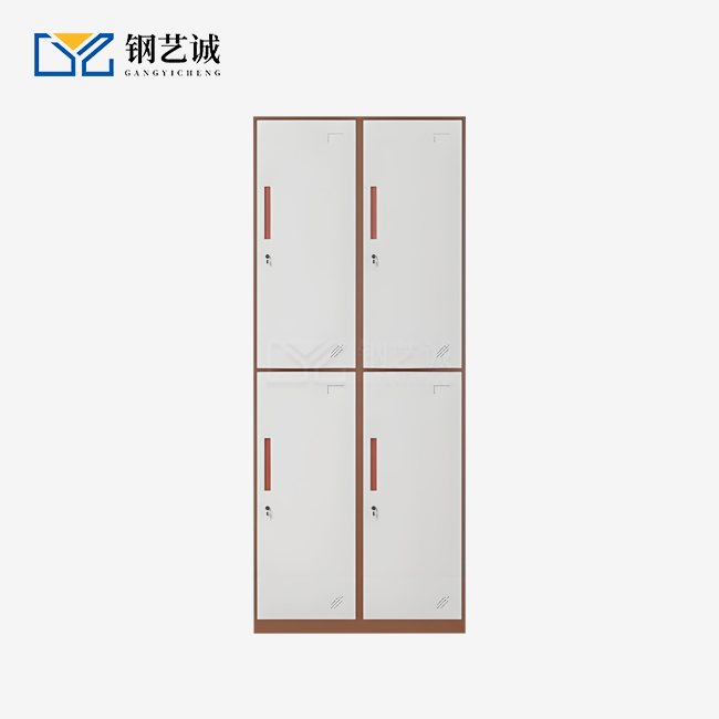 4-Door Foldable Locker